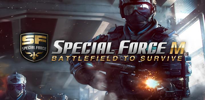 Banner of SPECIAL FORCE M : BATTLEFIELD  