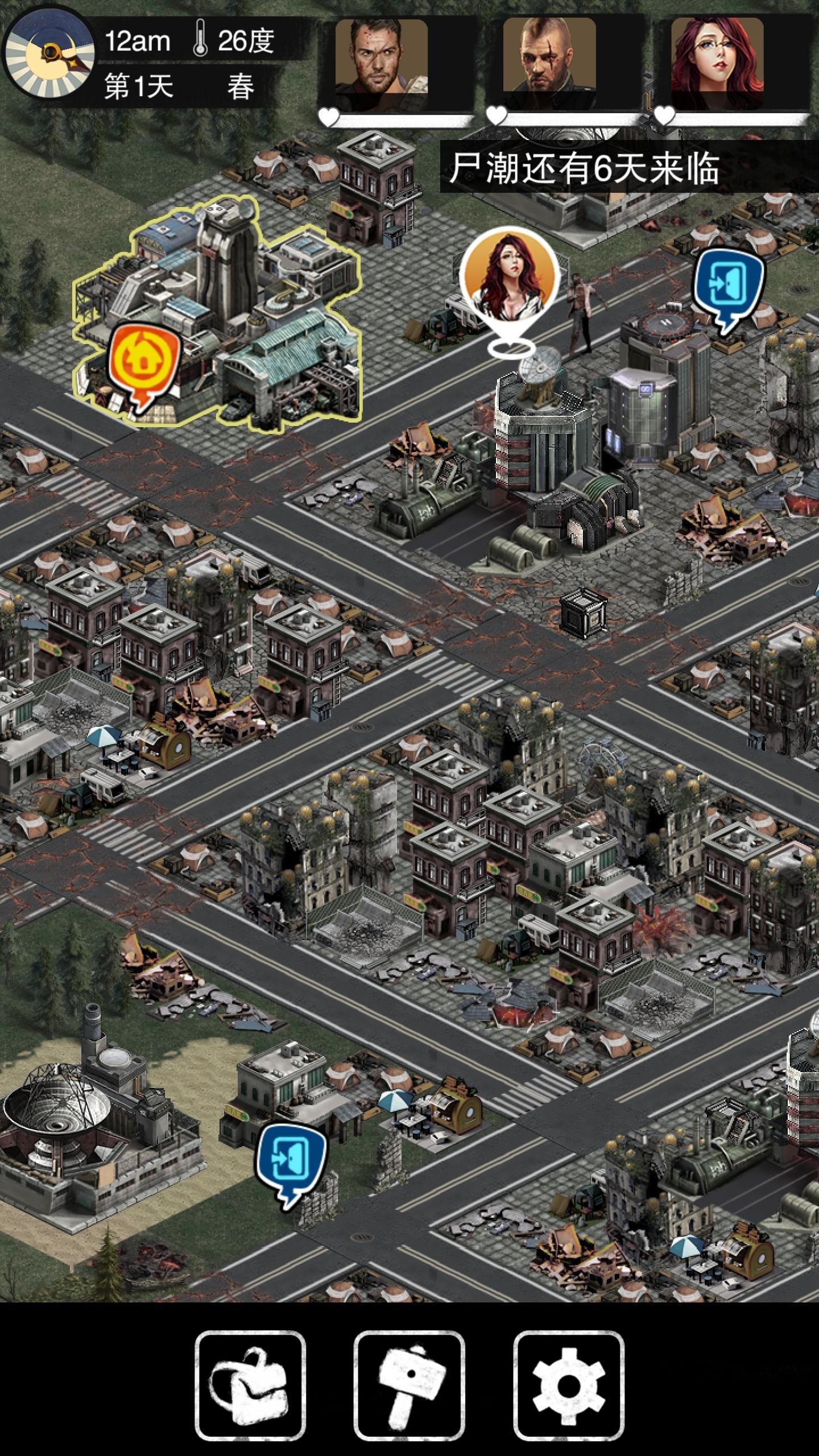Screenshot 1 of Cataclysm - Doomsday Survival (ម៉ាស៊ីនមេសាកល្បង) 