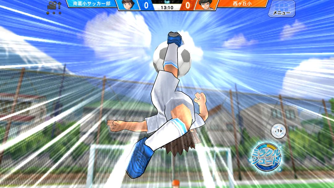 Screenshot of Captain Tsubasa ZERO-Showdown! Miracle Shoot~