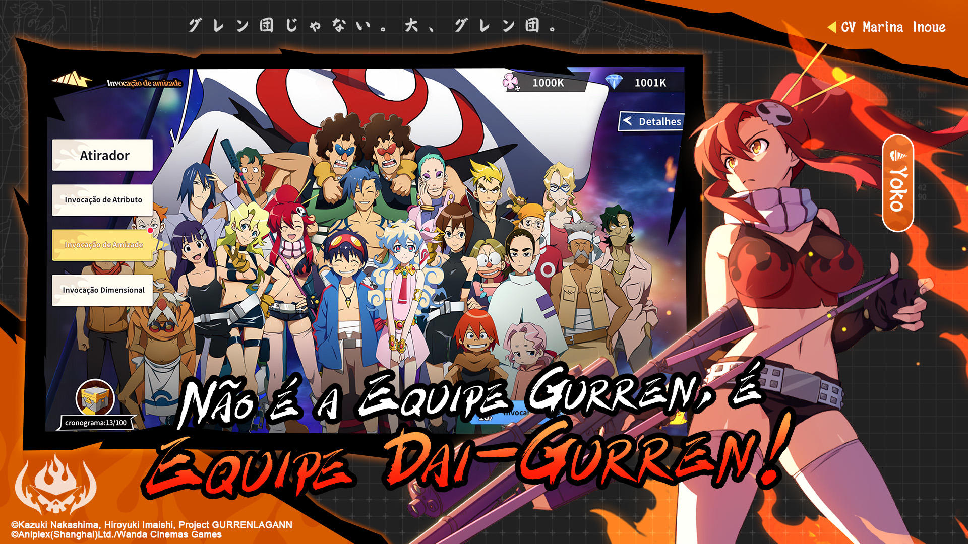 Tengen Toppa Gurren Lagann recebe o seu primeiro jogo para smartphones