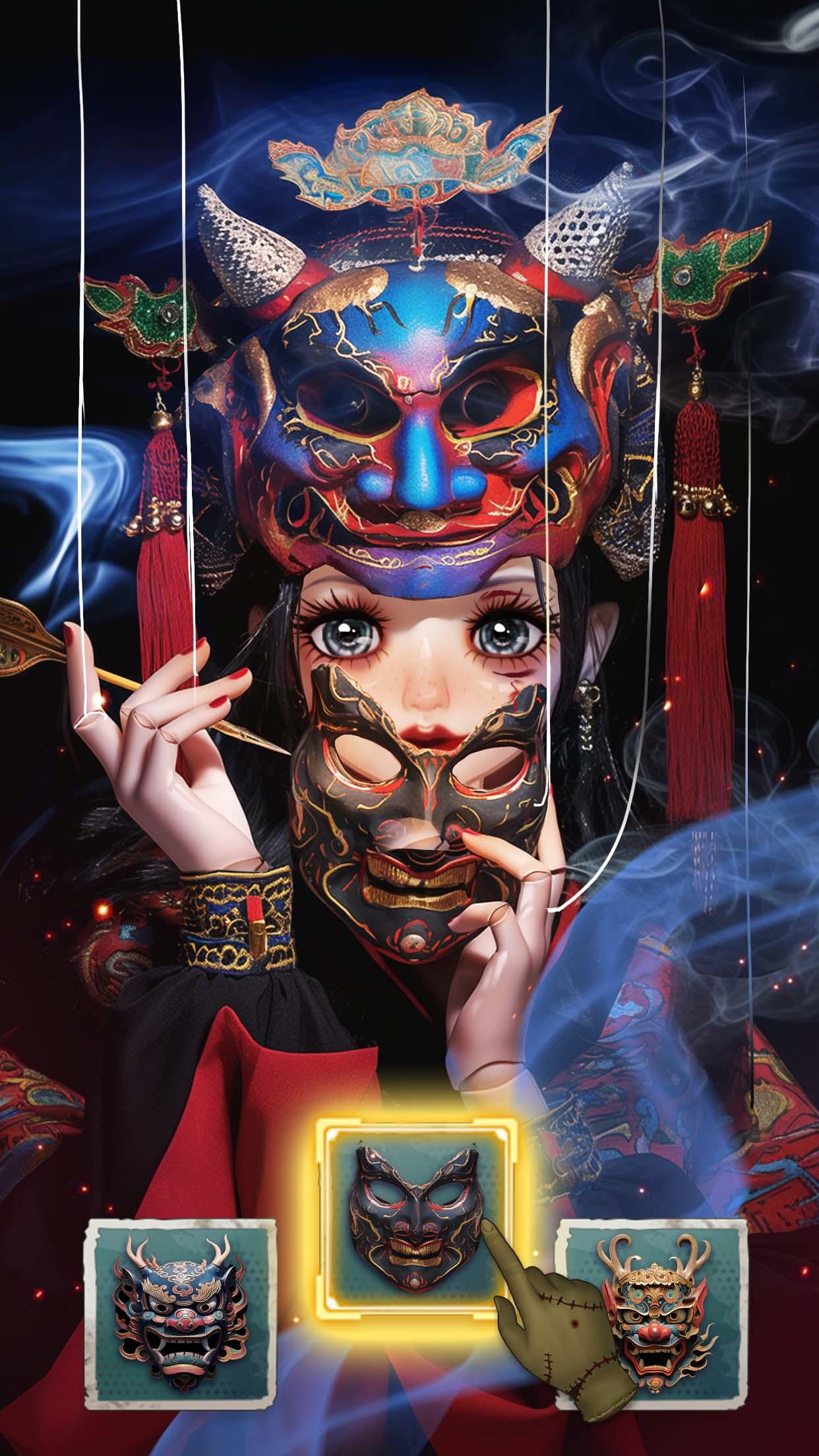 Doll Repair - Paper Doll Maker Game Screenshot