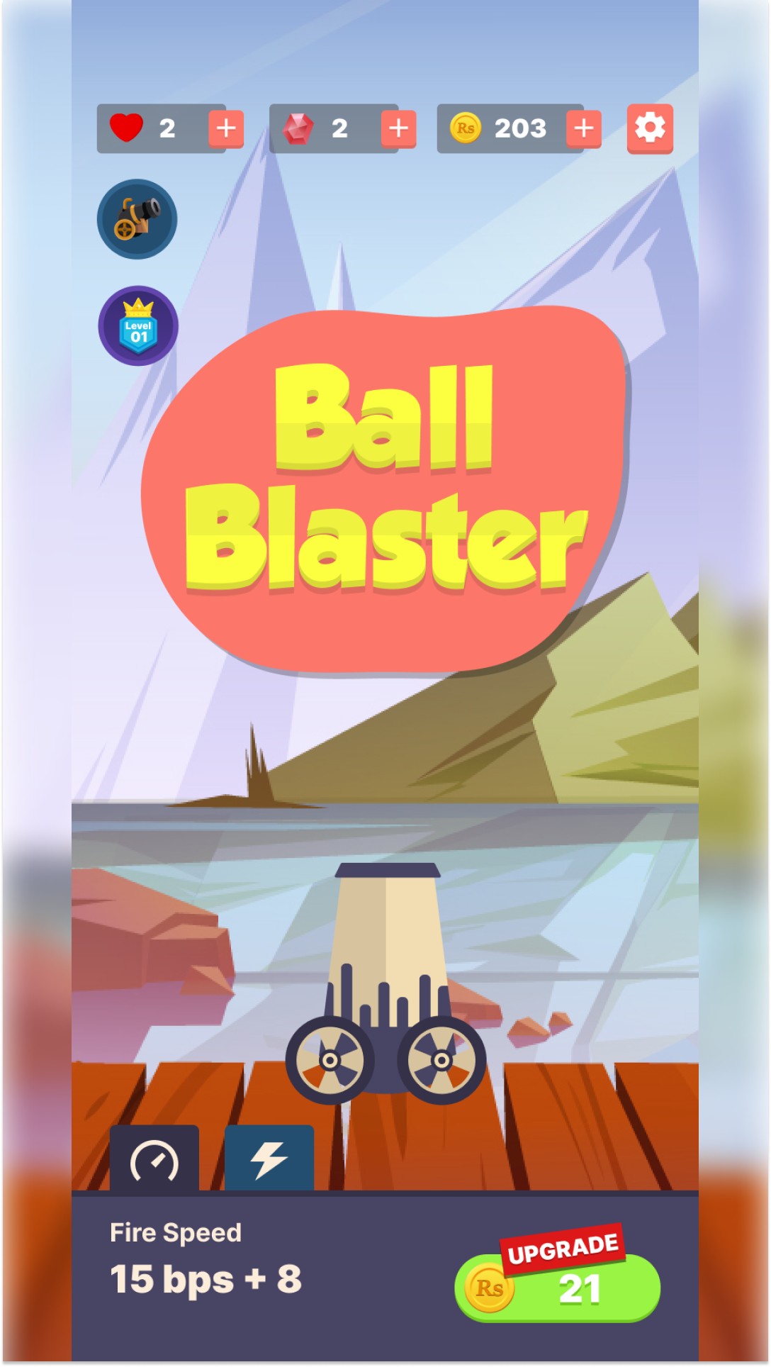 Ball Blaster Cannon Shoot ゲームのスクリーンショット