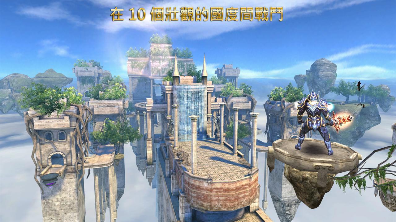 狂野之血 遊戲截圖