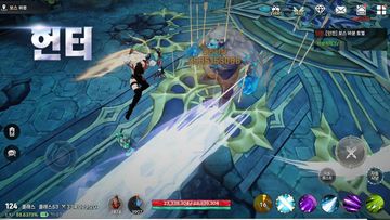 클래스 : 국산 파밍 RPG Game Screenshot