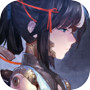 Xuan Yuan Sword Luminary