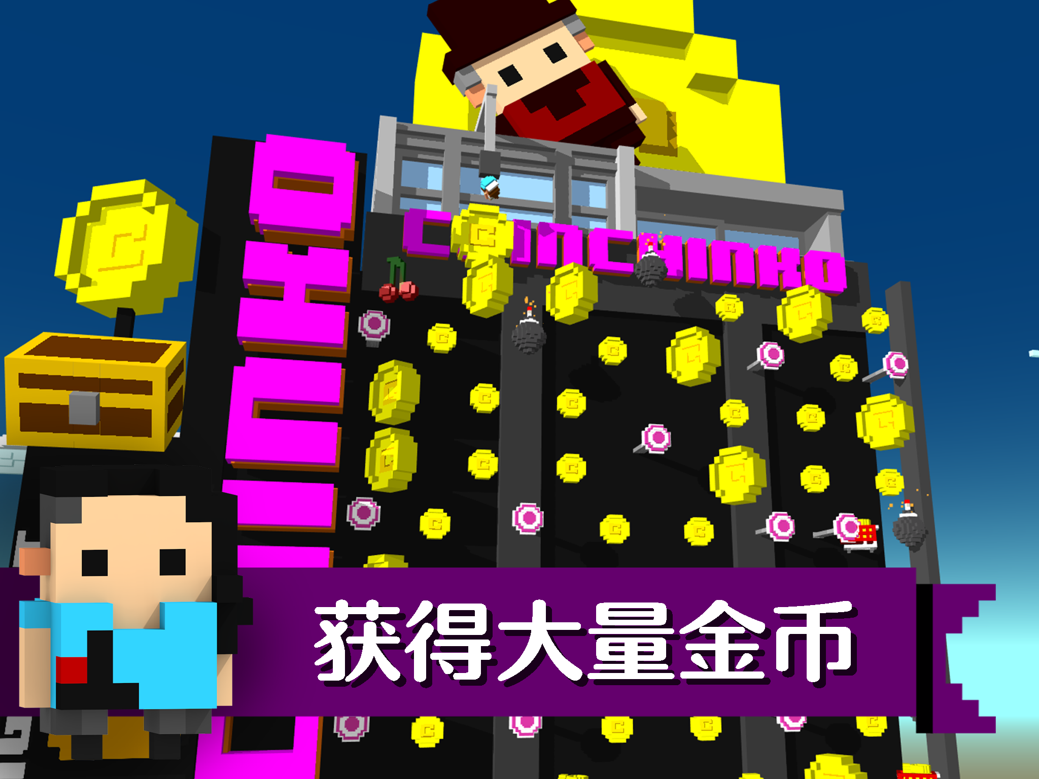 Chicken Jump - Crazy Traffic ゲームのスクリーンショット