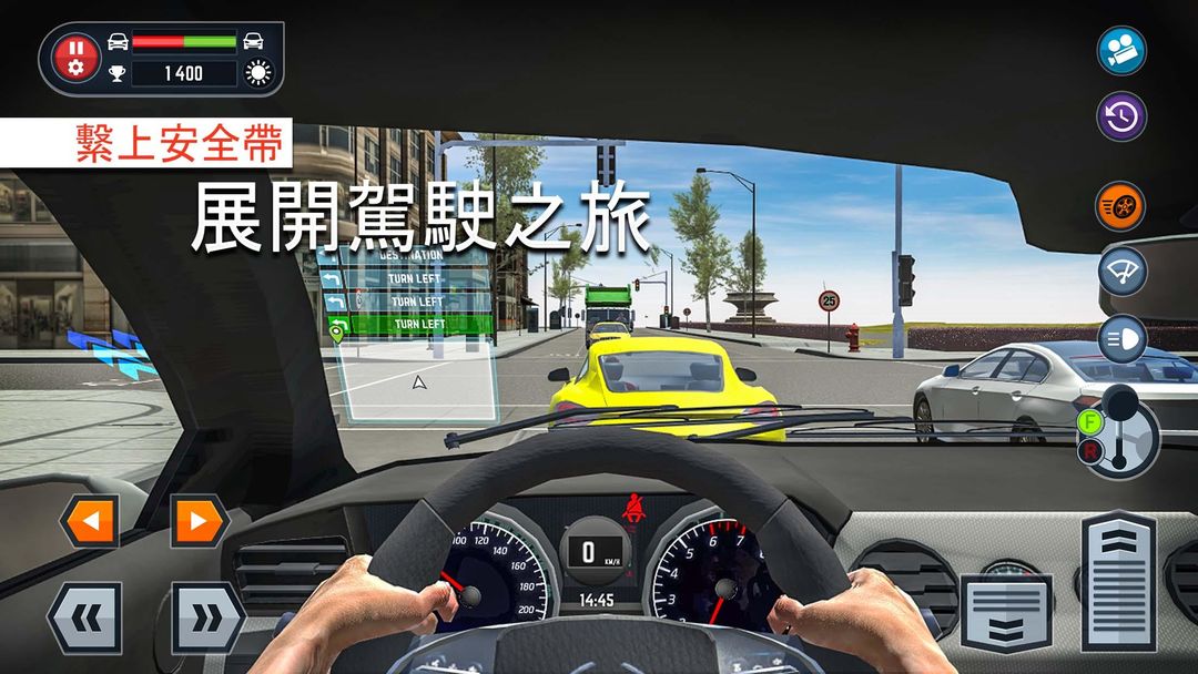 Car Driving School Simulator遊戲截圖