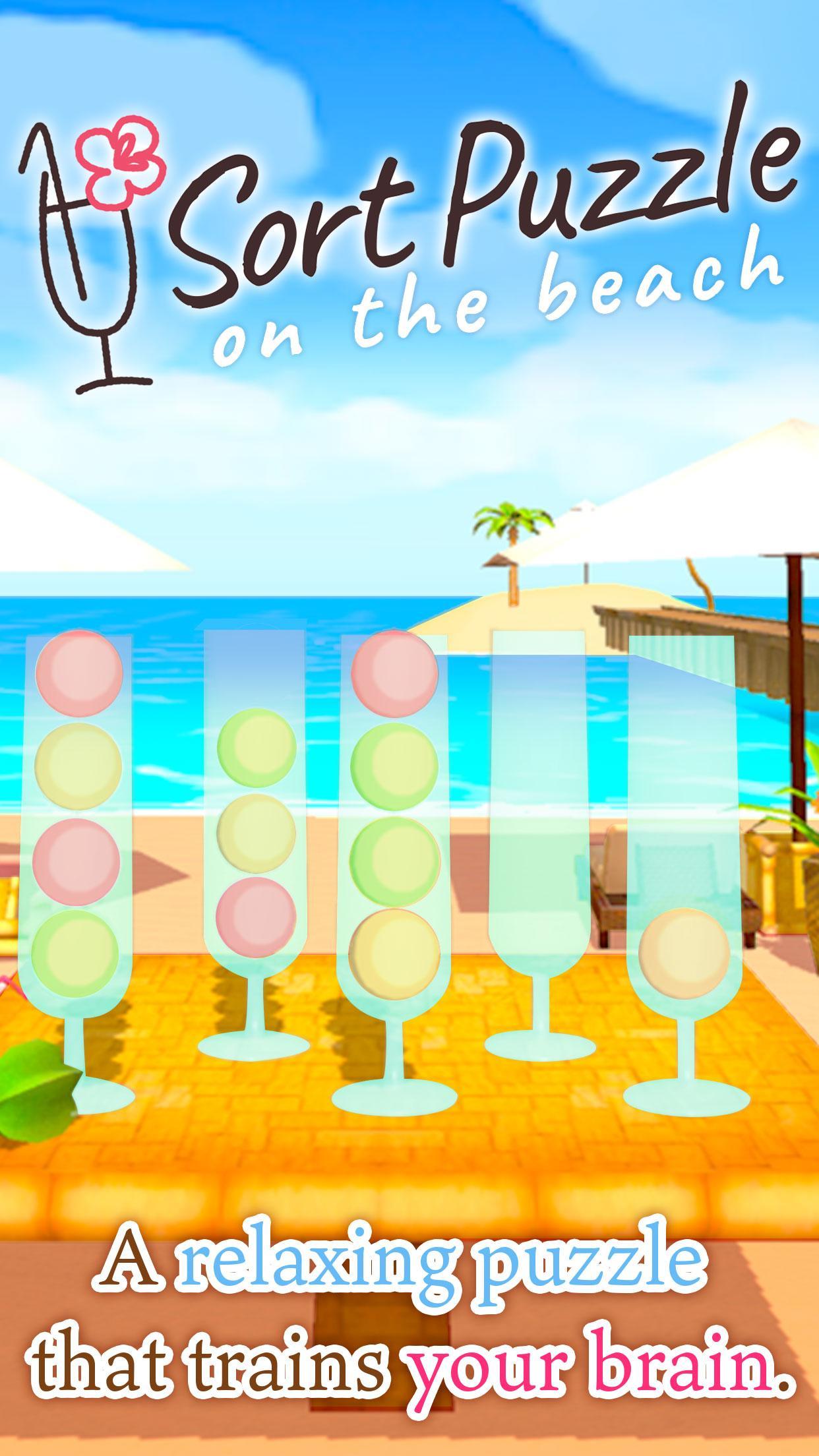 Sort puzzle on the beach~free ball puzzle~ Game Screenshot