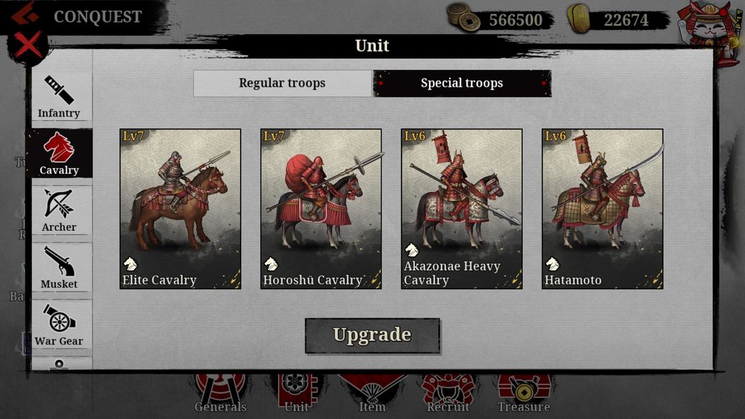 Screenshot of Great Conqueror 2: Shogun