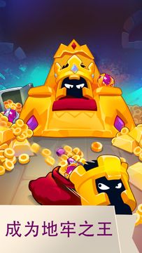 Captura de Tela do Jogo Dungeon Kings