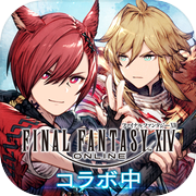 FFBE幻影戦争 WAR OF THE VISIONS