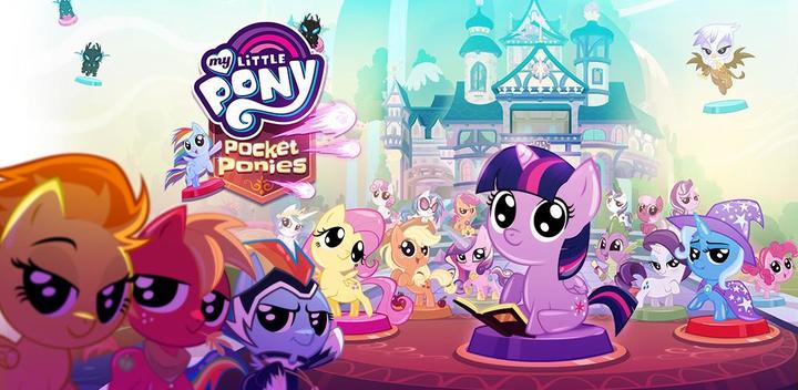 Banner of My Little Pony Pocket Ponies 2023.1.0