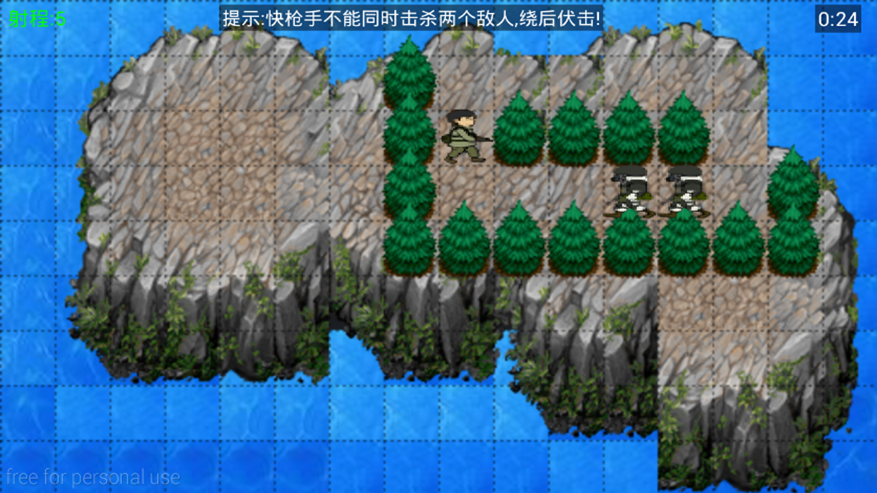 抗战奇兵 Game Screenshot