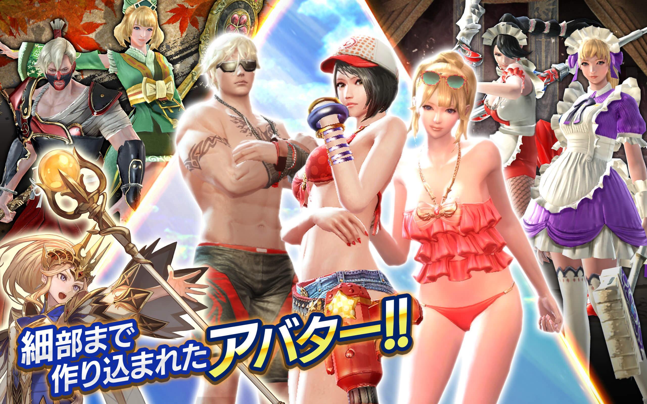 ロストキングダム - LOST KINGDOM - Game Screenshot