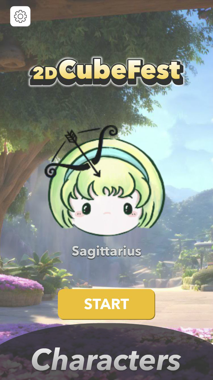 2D CubeFest 게임 스크린샷