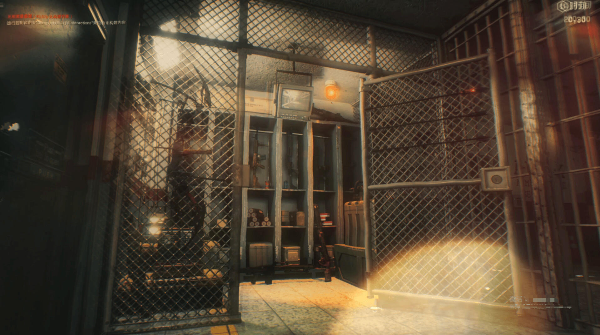 死亡禁地 2   The Dead Zone 2 Game Screenshot