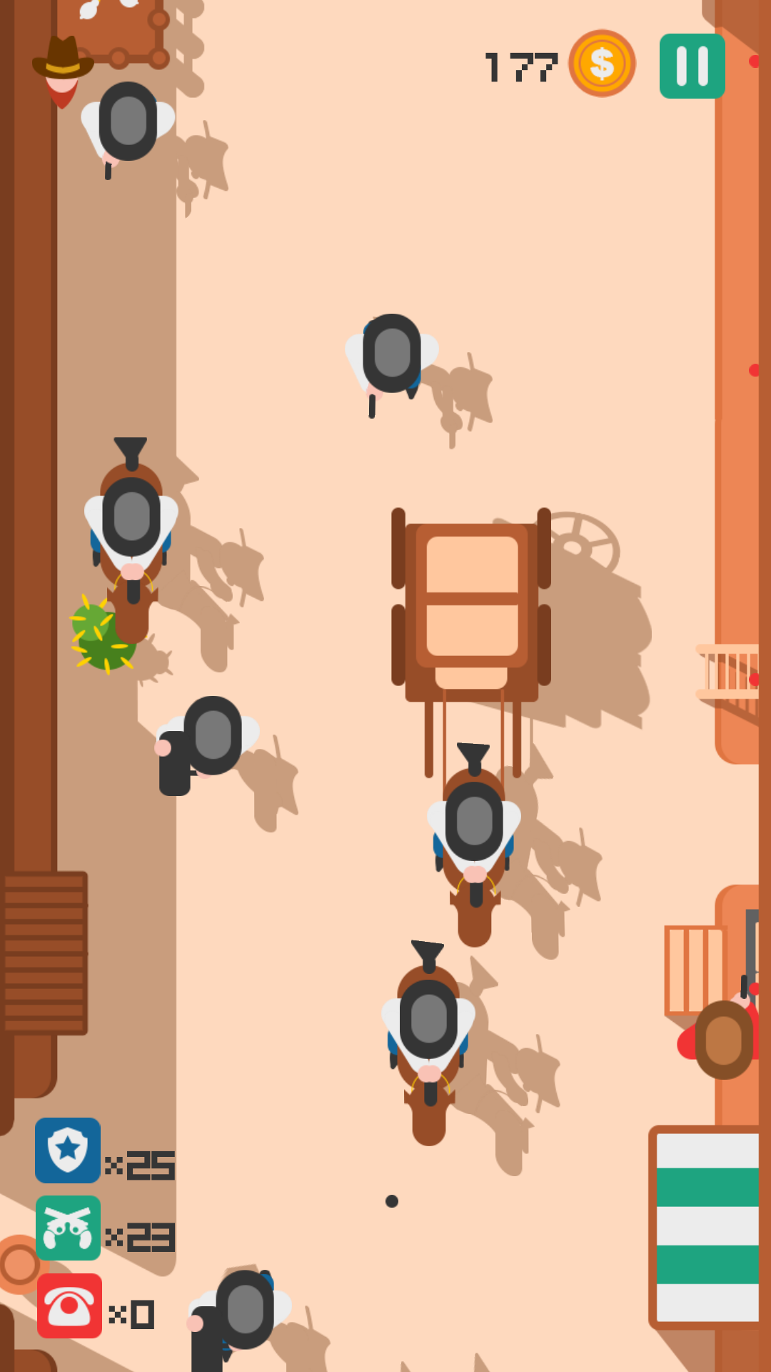 荒野大镖客 Game Screenshot