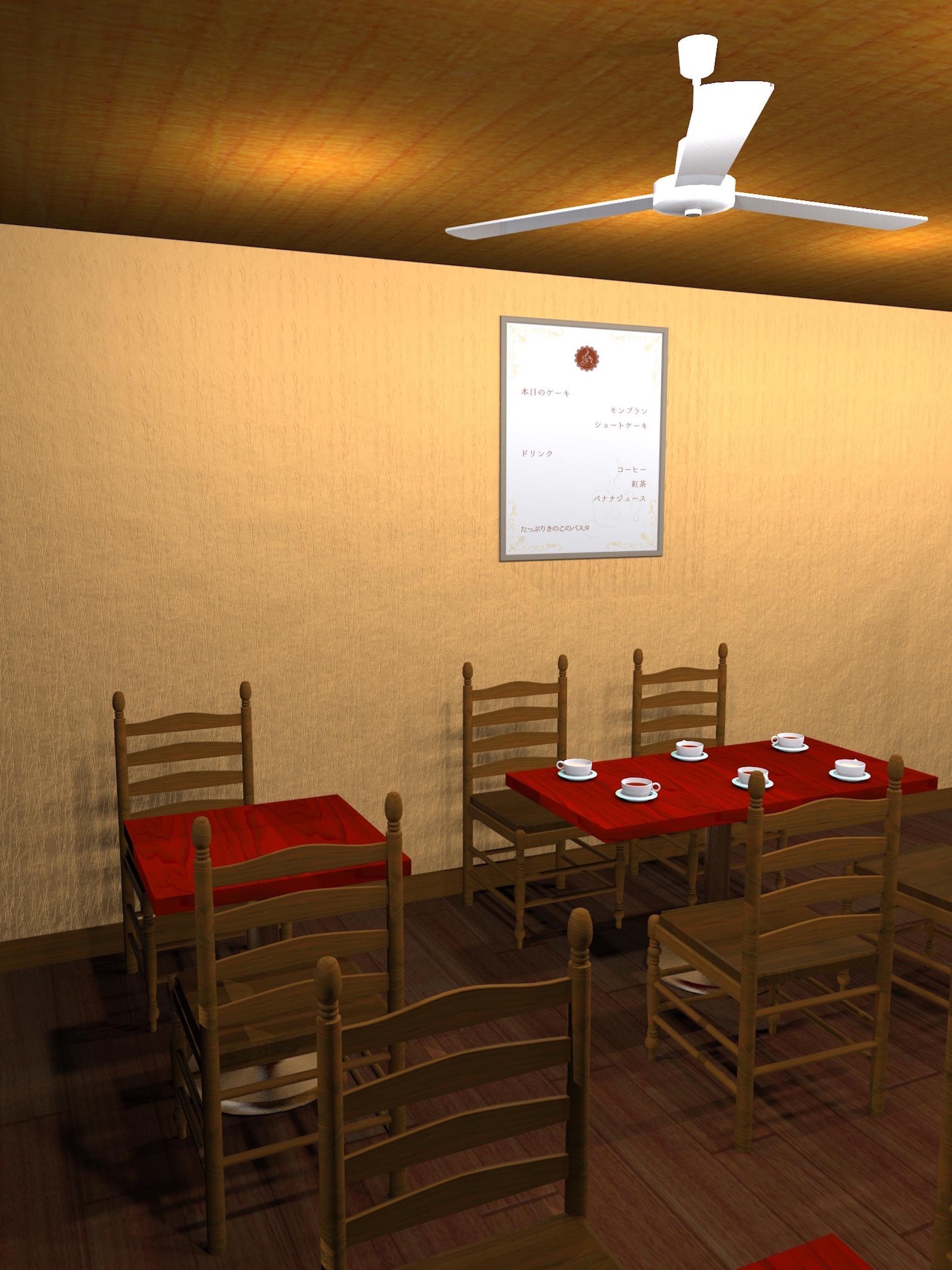 脱出ゲーム 秋篠青果店 カフェのある果物屋からの 脱出 Game Screenshot