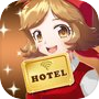 Hotel Town