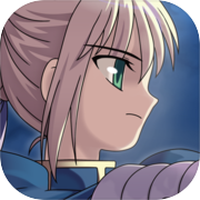 Fate/stay night [Realta Nua]