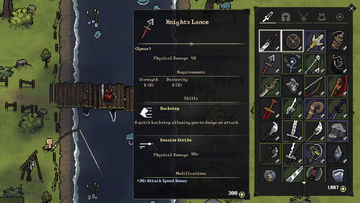 Pale Coins Game Screenshot