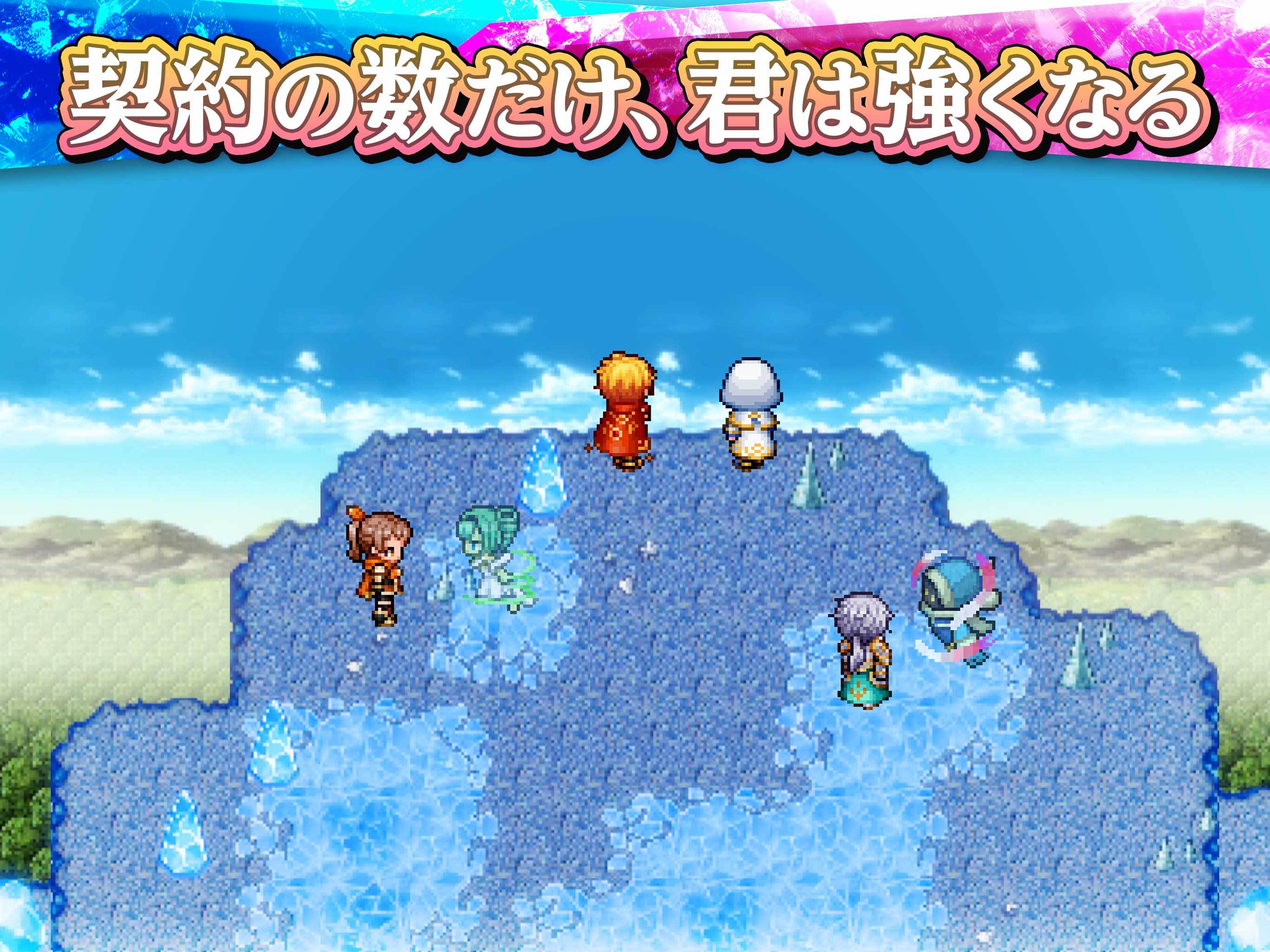 Cuplikan Layar Game RPG 双翼世界の精霊勇者