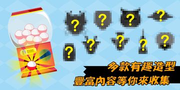 Snake - Creative fun game Game Screenshot