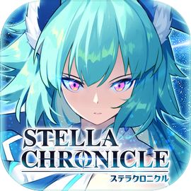 Gakusen Toshi Asterisk Festa Glittering Stella versão móvel andróide iOS  apk baixar gratuitamente-TapTap