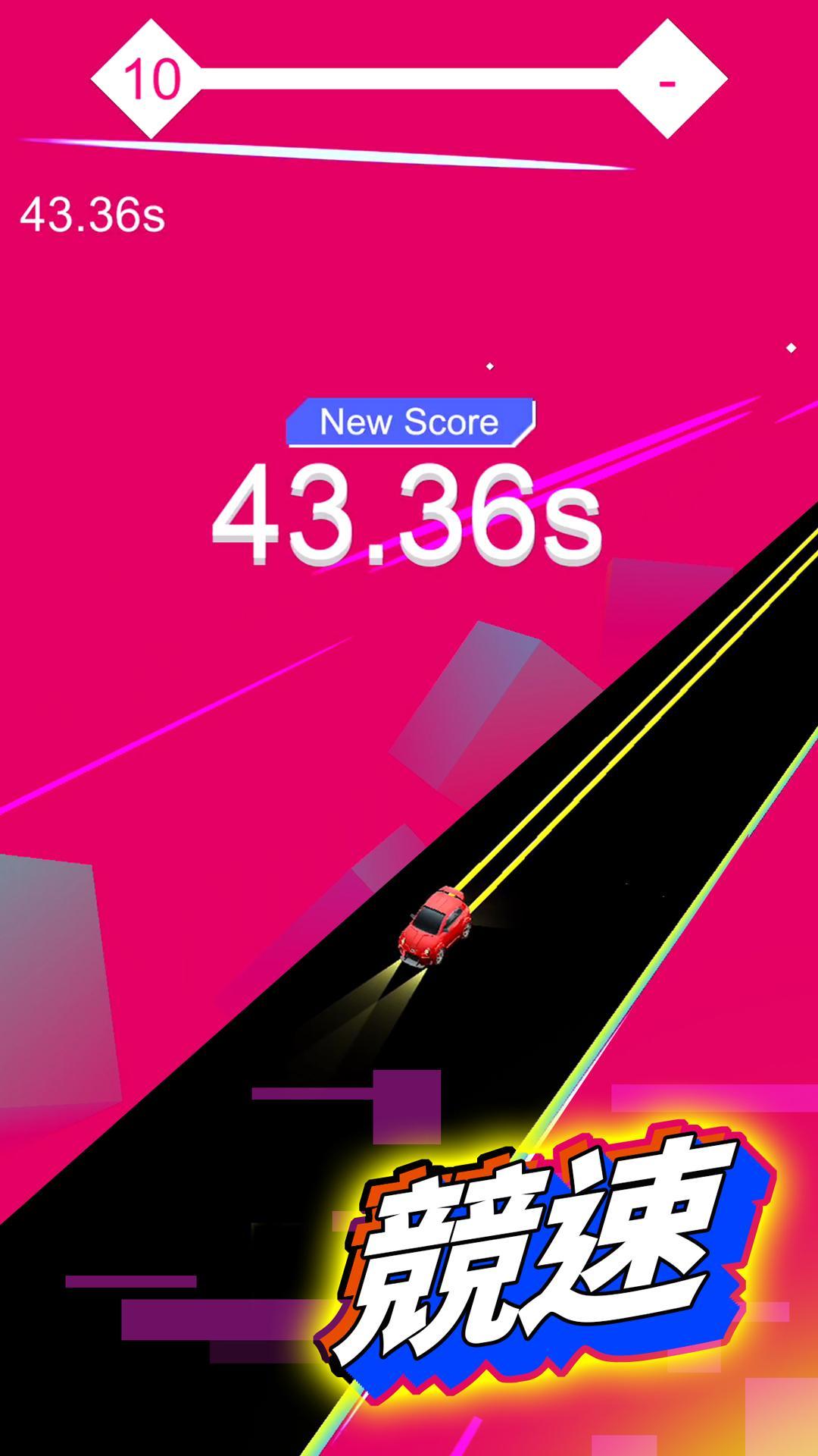 Cliff Drift Car Racing 遊戲截圖