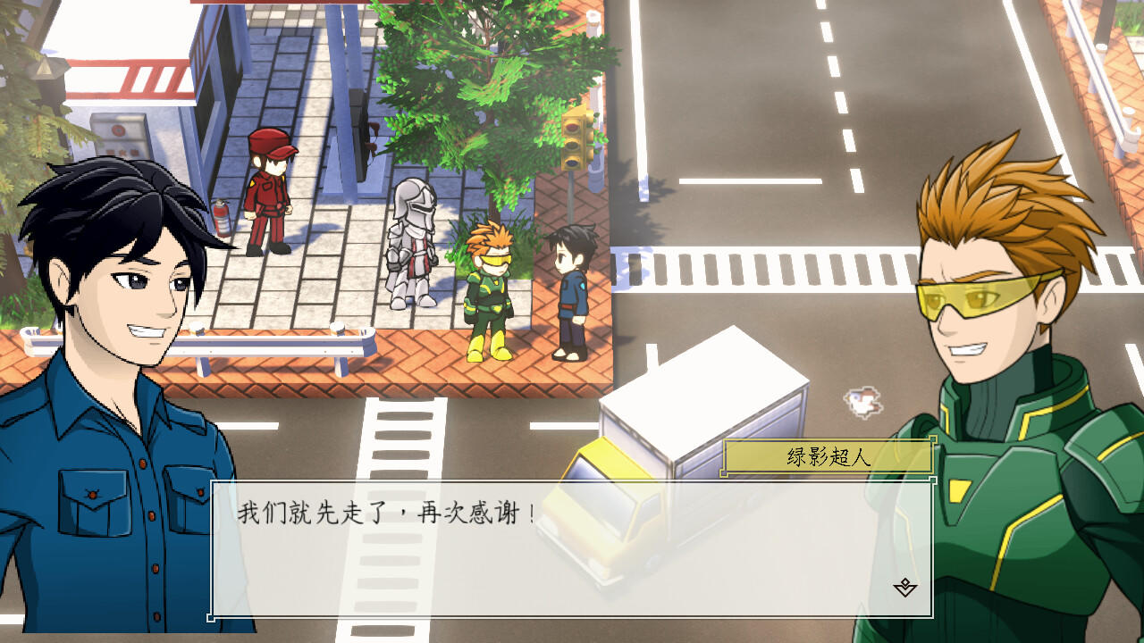 武道传说 League of Fighters Game Screenshot