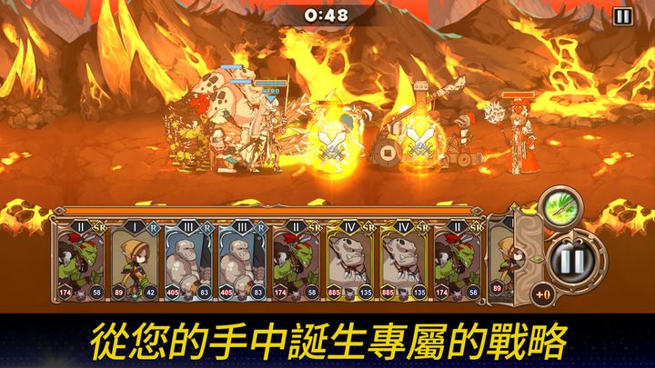 Screenshot 1 of 王國騎士團 : 防衛 