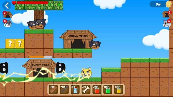 Dog Tribe:Kung fu puppy Game Screenshot