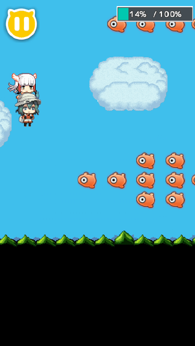 Screenshot of サーバルじゃんぷ〜アニメ「けものフレンズ」の二次創作ゲーム