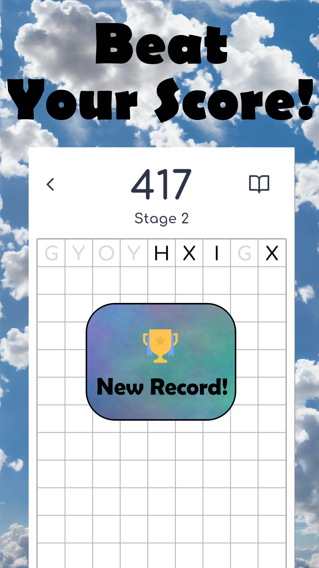 Screenshot of Letters Match: Pairs Puzzle