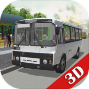 Simulateur d'autobus 3D