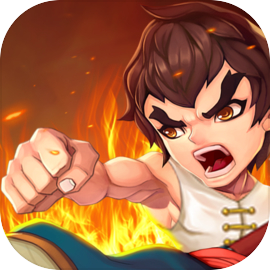 功夫快打——全民競技，超燃對決