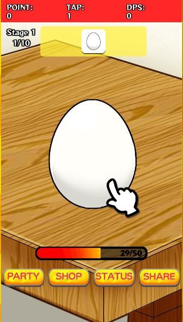 Barrage Game Game Screenshot