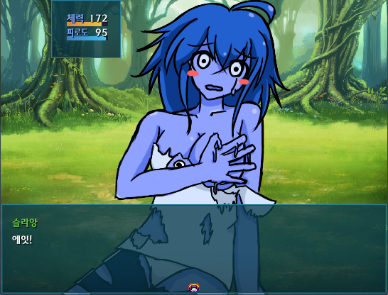 아머 브레이크!! (본격 부위 파괴 쯔꾸르 RPG) Game Screenshot