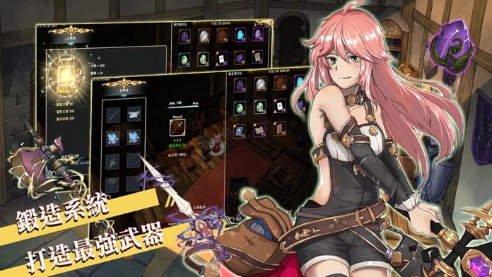 SmithStory2 Game Screenshot