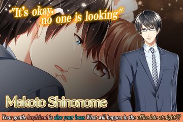 Double Proposal: Free Otome Games Game Screenshot