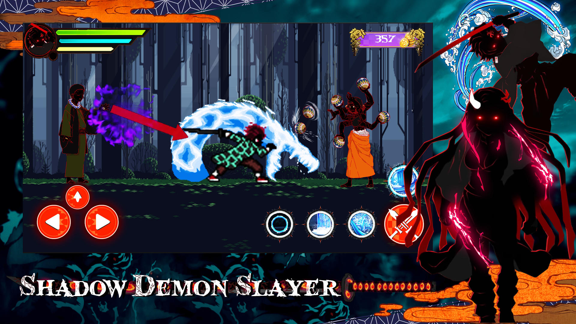 Screenshot 1 of Shadow Demon Slayer 2 22