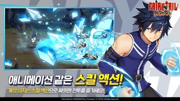 페어리테일:위대한여정 Game Screenshot