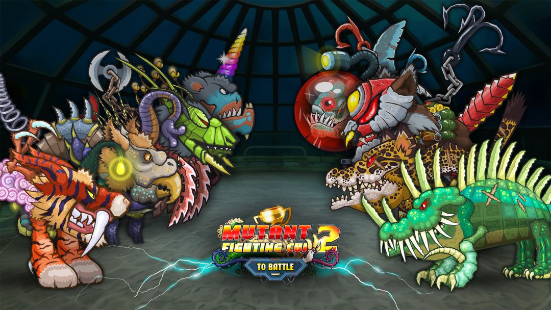 Screenshot of Mutant Fighting Cup 2