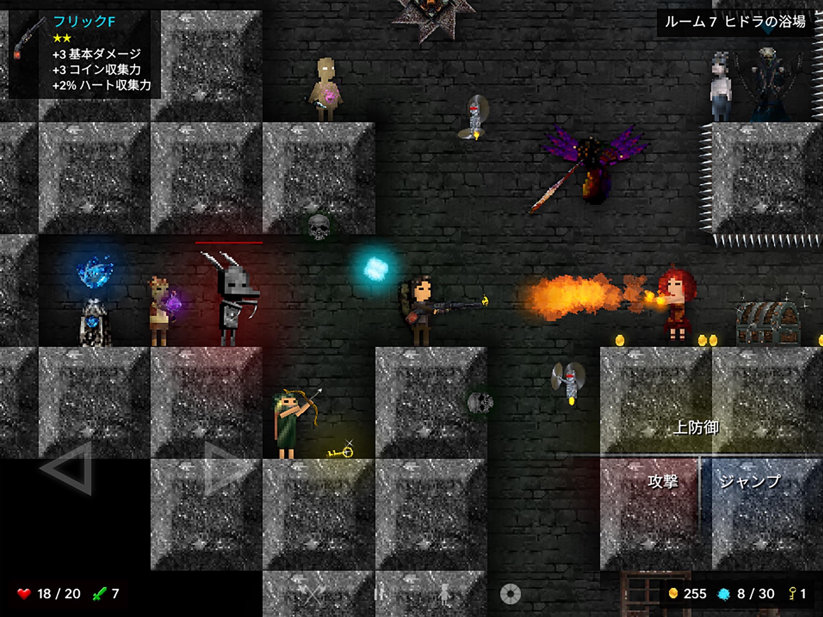 Tallowmere ゲームのスクリーンショット