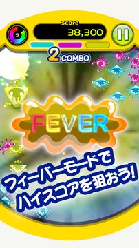 SPACE BOMRUS Game Screenshot