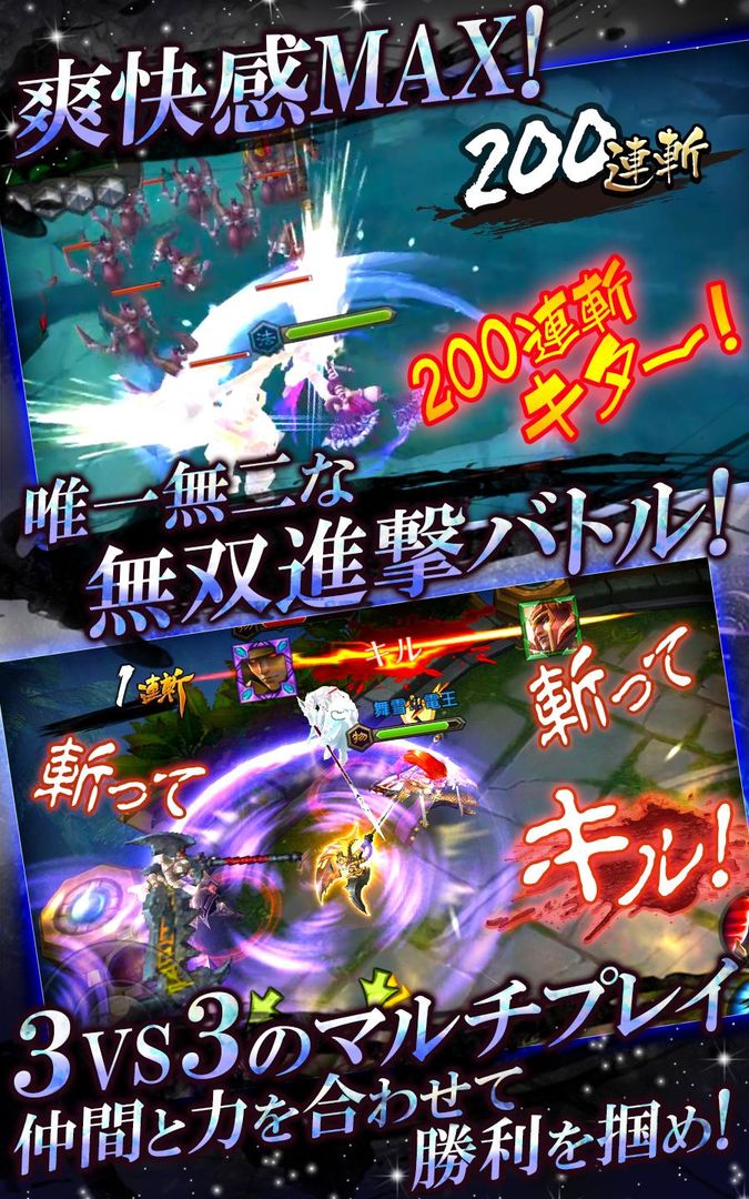 ドラゴンハート【3DアクションRPG】 screenshot game