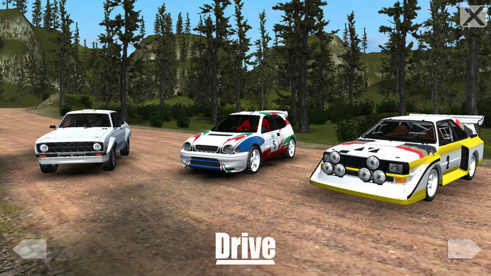 Screenshot of Drive