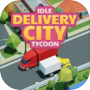 Idle Delivery City Tycoon: Cargo Transit Empire