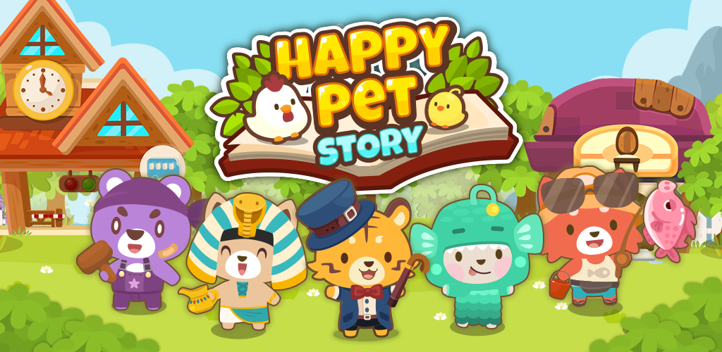 Banner of ハッピペットストーリー：シュミレーションゲーム (Happy 2.2.3
