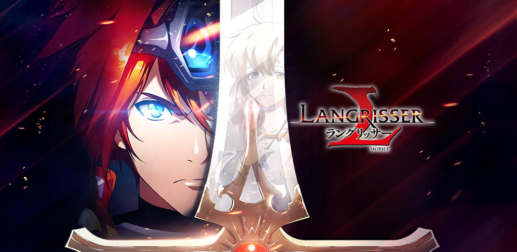 Banner of Langrisser 